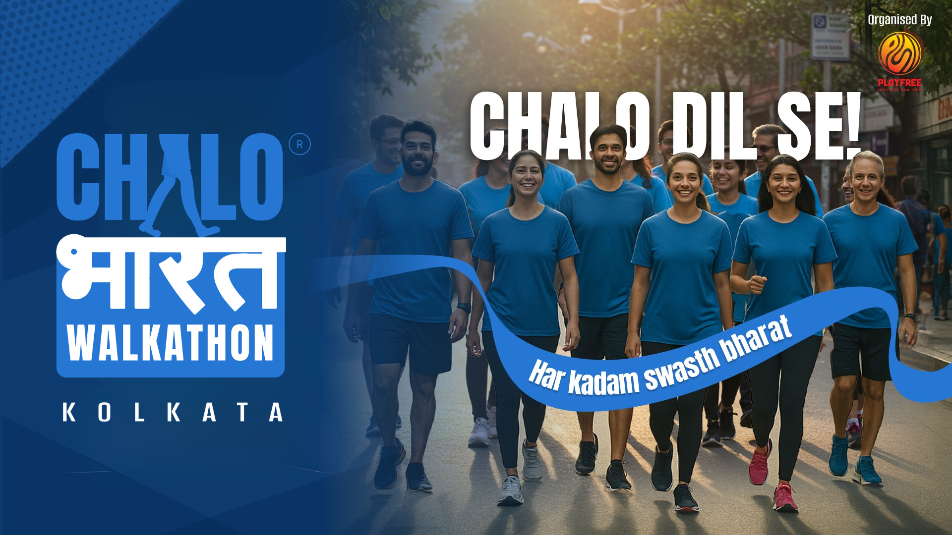 Chalo Bharat Walkathon Kolkata Edition 2027